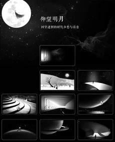 視覺盛宴，創意飛揚——GDC17平面設計在中國展全球巡展南寧站即將啟幕