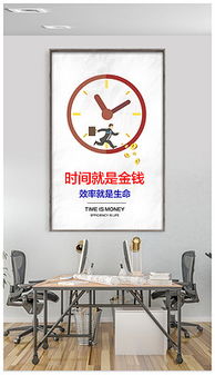 探秘平面設計的藝術 從設計圖到素材下載，再到電腦圖文設計