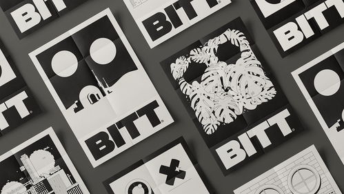 阿根廷Bitt后期制作公司 品牌形象如何通過電腦圖文設計塑造行業(yè)標桿